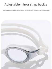 1 Pair PVC Swimming Goggles For Adults, High Definition Waterproof Anti-Fog Professional Swimming Goggles - Multicolor - View 5