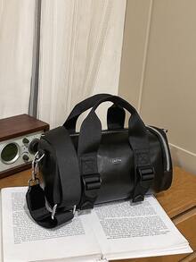 1pc Men's Business/Commute Shoulder Bag, Bucket Bag, Crossbody Bag, Multi-Color Casual Nylon Lightweight Shoulder Bag, Messenger Bag, Satchel, Outdoor Bag, Simple & Elegant Gift, Black, Large Capacity Multi-Function Portable Fashion Casual Gift Bag, Peach Tree Valentine'S Day