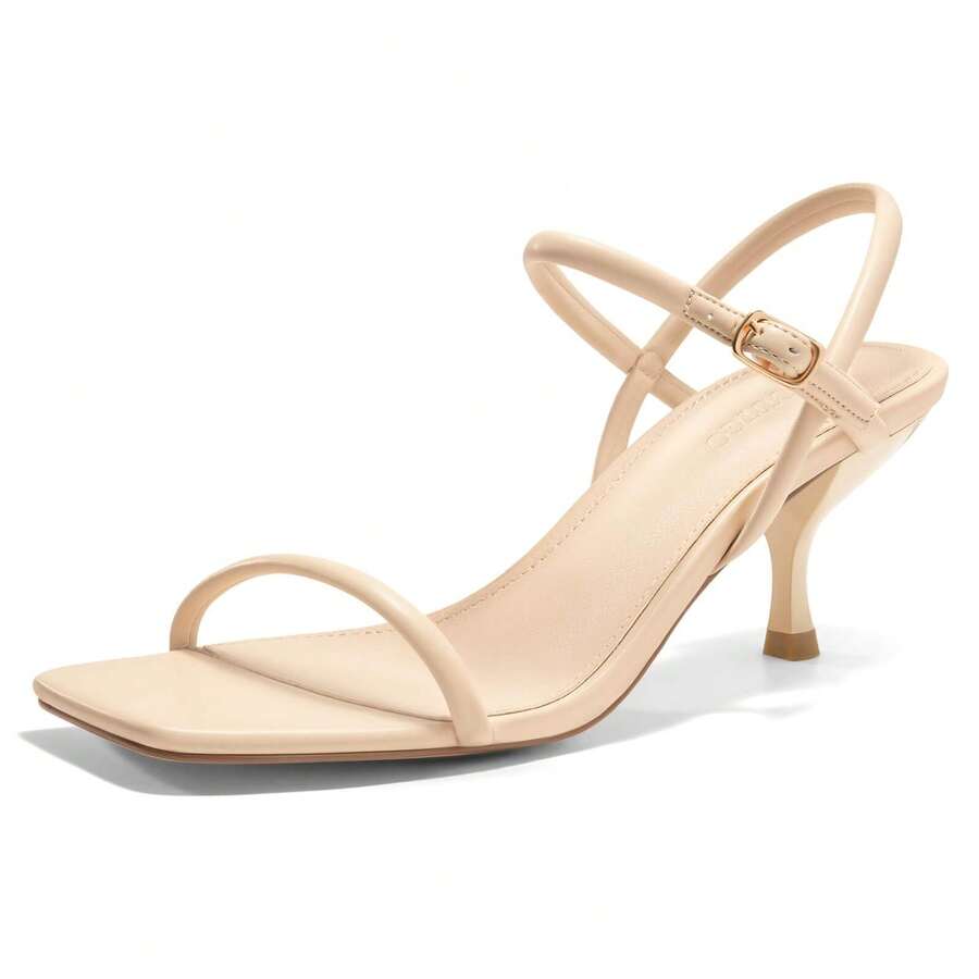 Coutgo Womens Strappy Kitten Heels Open Square Toe Sandals Buckle Ankle Strap Summer Dress Shoes - Beige - View 1