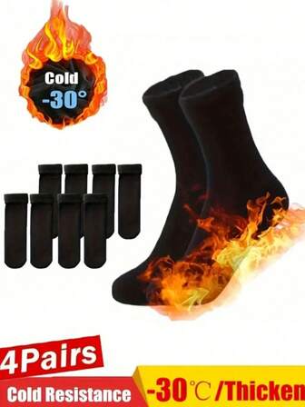 4 คู่ ถุงเท้ากีฬาให้ความอบอุ่นสบายสำหรับฤดูหนาว ถุงเท้าสกีแบบยืดหยุ่นสำหรับทั้งชายและหญิง ถุงเท้าลุยหิมะกันหนาวหนานุ่มให้ความอบอุ่นสำหรับผู้หญิงและผู้ชาย