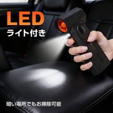 ブロワー 小型ブロワー エアダスター USB充電式 電動 コードレス  アタッチメント付き 軽量 送風 掃除 パソコン  精密機器 風量調節 LEDライト  高速回転 超強力 - ブラック - チェックする 6