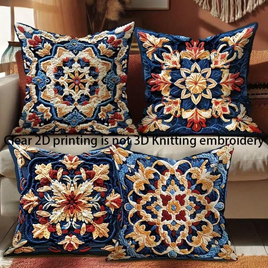 4 件套波西米亚风格抽象几何花卉 2D 印花抱枕套，柔软舒适的涤纶面料，45x45 厘米（17.72x17.72 英寸），带拉链，可机洗，适用于家居装饰、客厅、卧室、办公室、咖啡厅、酒店、户外（仅含抱枕套，不含枕芯） - 彩色 - 查看 1