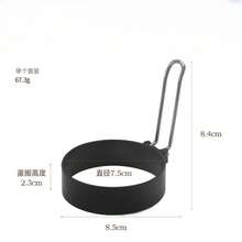 redondo de 3 pulgadas más alto