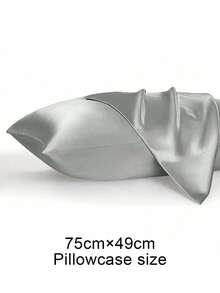 1/2件組光滑緞面枕套，包含枕套，尺寸 29.53"X19.29" (77cm X 51cm)，觸感柔軟，適用於居家、返校、旅行 - 灰色 - 查看 10