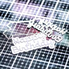 1pc Metal Die Cut, Metal Cutting Die For Paper Card Making Scrapbooking DIY Cards Photo Album Craft Decorations Happy Birthday Die-Cut - Silver - View 7