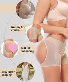 Butt Lifter Body Shaper Bum Lift Pants Buttocks Enhancer Shorts Booty Shapewear - Beis - Ver 3