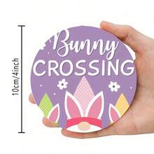 2个复活节彩蛋木质杯垫，适用于露台、餐桌、厨房、客厅，是馈赠亲朋好友的最佳艺术礼物。 - 彩色 - 查看 2