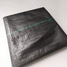 1pc Black High-Quality Anti- Fabric, Effectively Suppresses Growth - Black - View 6