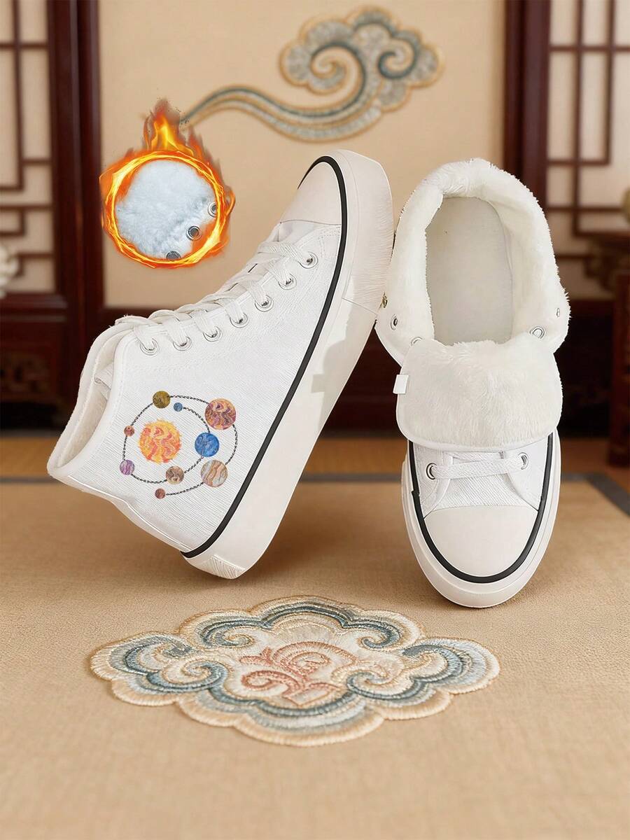 ET014-S002-1 黑白民族风宇宙刺绣高帮运动鞋，创意吉祥云纹休闲鞋，复古小众百搭厚底鞋 - 白色 - 查看 1