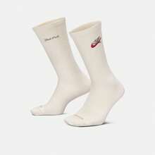 Nike 1 Pair Unisex Lightweight Ankle Socks - Beige - View 1
