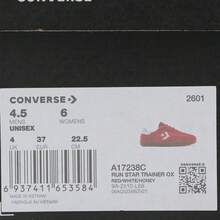 Converse 男女通用 Chuck Taylor 季节限定低帮帆布鞋 A17238C - 紅色 - 查看 6