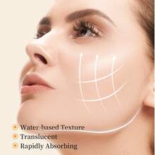 韩国红参即时抗皱面部精华液 - 提拉紧致、抗衰老、淡化细纹、提亮肤色 - 彩色 - 查看 4