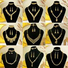 Dubai Gold Jewelry Set 24k Gold Plated Arabic Muslim Bridal Necklace Bracelet Earrings Middle East Women Vintage Jewelrys - Jewelry Set - View 2