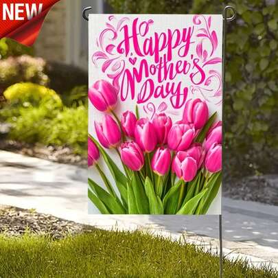 Happy Mother's Day Welcome Garden Flag 12x18 Inches - Double Sided Vibrant Tulip Floral Yard Banner, Weather-Resistant Fade-Resistant Polyester Outdoor Decor, Glamorous Holiday Flag For Patio Porch Courtyard Lawn Home Garden Seasonal Decoration (Flagpole Not Included)