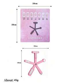 这款六合一多功能磁性工具专为猫眼美甲凝胶、美甲设计和打造亮泽效果而设计。它是圣诞节、万圣节和派对期间馈赠亲朋好友的绝佳礼物，也是打造各种美甲造型的必备利器。 - 彩色 - 查看 9