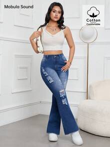 Mobula Sound 休闲优雅喇叭牛仔裤，春夏百搭时尚单品，适合休闲、度假、日常、约会、旅行、派对、机场等各种场合穿着 - 女士弹力修身喇叭牛仔裤 - 藍色 - 查看 7