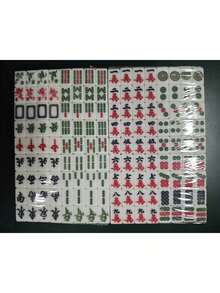 一套 Hey! Play! 迷你中国麻将棋盘游戏套装，迷你旅行麻将套装，手工拉麻将，户外及居家小型麻将牌，包含 146 张麻将牌、棋盘、角色扮演游戏、骰子，生日/圣诞节/万圣节礼物 - 完美之选 - 彩色 - 查看 10