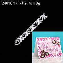 1个心形金属模切模具，2025金属切割模具，适用于纸卡制作、剪贴簿DIY卡片、相册工艺装饰