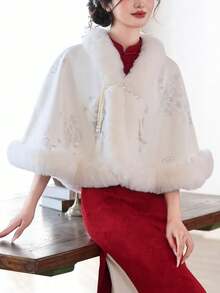 1pc Bridal Cheongsam Shawl, Women's Winter Thick Warm Cloak, New Chinese Style Elegant Soft White - A - View 12