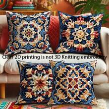 4 件套波西米亚风格抽象几何花卉 2D 印花抱枕套，柔软舒适的涤纶面料，45x45 厘米（17.72x17.72 英寸），带拉链，可机洗，适用于家居装饰、客厅、卧室、办公室、咖啡厅、酒店、户外（仅含抱枕套，不含枕芯） - 彩色 - 查看 8