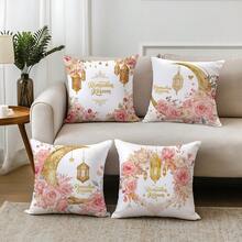 4件套斋月金色新月灯笼花卉图案抱枕套，2D单面柔软桃皮绒面料，45*45厘米，适用于家居卧室客厅派对节日装饰，沙发装饰抱枕套，斋月礼物，不含枕芯