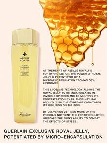 Guerlain 娇兰帝皇蜂王浆滋养润肤乳 150毫升 - 150毫升 - 查看 3