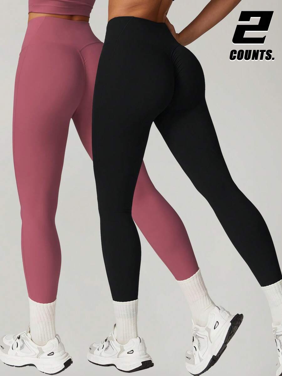 MASKERT 2Pcs Women's Sports Pants, Yoga Pants, Sports Pants, Casual Pants, Fitness Pants, Yoga Pants, Running Pants, High Elasticity Sports Pants, Comfortable And Skin Friendly - 黑色+藕粉紅色 - 查看 1