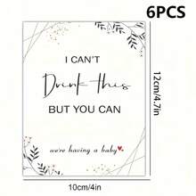 6pcs/Pack - Pregnancy Announcement Wine Labels: Aunt, Friend, Grandparent - Versatile Celebration Style Fun Label Stickers For Family & Friends - Beige - View 8