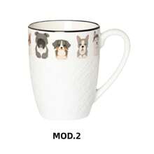 ZYLX SHOPPING – Taza cerámica 380 ml con diseño de perros, relieve decorativo y asa grande, 2 modelos disponibles - Blanco - Ver 4
