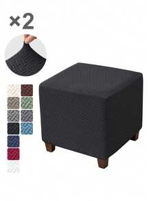 1 pieza Funda de otomana cuadrada de jacquard elástica, antideslizante y duradera para reposapiés, funda todo incluido para taburete, protector de muebles - Multicolor - Ver 18