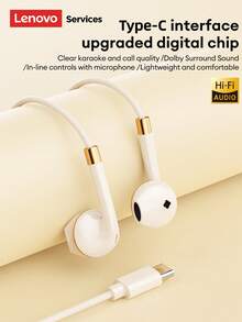 Lenovo YF36 Wired Earphones, Half In-Ear Type-C Surround Sound Earbuds For Music, Sports, Gaming, Karaoke, Calls With Microphone And Noise Cancellation, 3.5mm Compatible With Computers, Laptops, IOS 15/16/17 - Beige - View 2