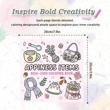 GDTME ESPACIO ACOGEDOR: Libro para colorear de artículos lindos, 24 páginas impresas por un solo lado, incluye muchos artículos adorables de uso diario y decoración del hogar, adecuado para adultos y adolescentes, de vuelta a la escuela, Día de la Madre, Día del Padre, regalo de Pascua, artículos de papelería, tamaño 7.9 X 7.9 pulgadas - Espacio confortable - Ver 9