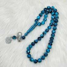 45pcs Men's Faux Amber Beads Bracelet/Tasbih/10mm - 45 Imitation Beeswax - View 9