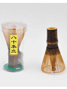 Handcrafted Tea Whisks For The Song Dynasty Tea Ceremony, Japanese Matcha Tea Sets, Eighty-Bristle And Hundred-Bristle Whisks. - Multicolor - View 8