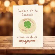 As Sweet As Magapan, Creative Valentine's Day Greeting Card, Four-Leaf Clover Chess Design, Valentine's Gift For Wife/Husband/Boyfriend/Girlfriend, High-Quality Greeting Card With Envelope (12x17cm)/(4.72x6.7in) - Multicolor - View 3