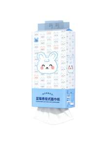 High-Quality Wood Pulp Made, Soft And Skin-Friendly, Easy To Pull. Suitable For Bathroom, Shower, Kitchen, Suitable For Family Use Or Single-Person Use. Kitchen Paper, Napkins (Toilet Paper, Household Items, Household Necessities, Toilet Paper Rolls) - Multicolor - View 10