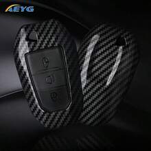 碳纤维纹理ABS汽车钥匙壳，适用于标致2008 3008 4008 5008 308 408 508、雪铁龙C1 C2 C4 C6 C3-XR Picasso Grand DS3 DS5 - 標緻B款 - 查看 2