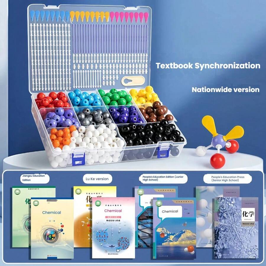 39/135/207/303/462件套 Plus 等比例小型扳手，適用於各類學生學習化學分子結構模型，球棍比例模型、晶體有機分子原子演示教學輔助實驗設備，學生教育玩具，基礎版/進階版/豪華版/旗艦版/版本，返校季學習用品，幫助學生提高成績 - 彩色 - 查看 1