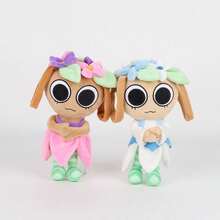 Dandy's World Plush, 12" Bassie Plush For Fans Gift - Combination 2pc - View 6