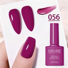 GMUME 7.5ml Gel Nail Polish, Soak Off UV LED Nail Art Varnish, 77 Colors Nude Pink Green Brown Series, Long Lasting High Gloss DIY Home Salon Manicure Pedicure Gift For Women - 彩色 - 查看 59