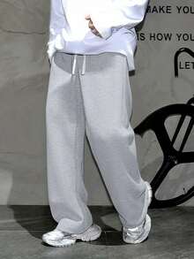 Men's Casual Sweatpants, Loose Straight-Leg Fit, Draping Effect, Suitable For Lounging And Outdoor Activities. Also Can Be Gifted As Couples' Present. Made Of 100% Polyester Fabric, With Drawstring Waistband For Adjustable Fit, Available In Multiple Colors. - Light Grey - View 4