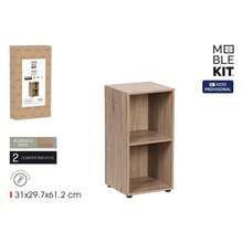 Ecommerc3 MOBLEKIT | 模組化木質立方體置物架，多種隔間和櫃門可選，適用於臥室、廚房或走廊的書櫃和儲物家具 - 免費送貨 ✅ 24/48 小時送達西班牙大陸 - 橡木 - 2 件套 | 31*29.7*61.2厘米 - 查看 3