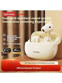 Lenovo 联想 TA210 无线蓝牙耳机 - 超长续航，入耳式运动耳机，ENC 主动降噪，四麦克风智能通话降噪，白色/月光白，黑色 - 礼品设计 - 月岩白 - 查看 9