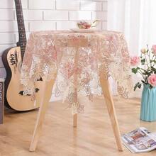 Retro Round Lace Tablecloth 36 Inch Embroidered Table Cover Decorative Dining Doily For Wedding & Cafe, Brown With Pink Flora,BrownWithPinkFlora(36Inch) - 棕色搭配粉紅色花卉圖案(36吋) - 查看 1