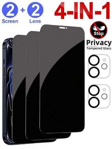مجموعة 4 في 1: 2 قطعة واقي شاشة زجاجي مقوى للخصوصية + 2 قطعة واقي عدسة الكاميرا ثلاثي الأبعاد، دقة عالية 1:1، مقاوم للخدش، غير قابل للكسر، متين، متوافق مع X/XR/11/12/13/14/15/16/16 برو/16 بلس/16 برو ماكس/16e/17/17 إير/17 برو/17 برو ماكس، أساسيات حماية الشاشة، قابل للاستخدام اليومي في المكتب والمنزل، واقي شاشة الهاتف، ملحقات الهاتف، واقي شاشة خصوصي، مقاوم للماء، مضاد للصدمات، مقاوم للخدش - الأسود - مشاهدة 30