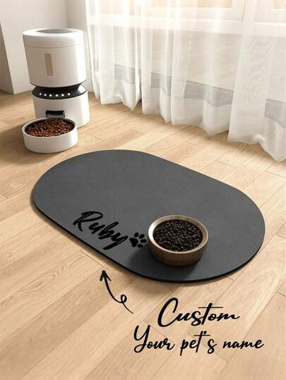 Customizable Pet Feeding Mat (1pc) - Quick-Absorbing, Suitable For Cats And Dogs, Featuring Non-Slip Rubber Base And Minimalist Design Style. Perfect Gift For Pet Owners, Housewarming Gift, Messy Drinker Solution
