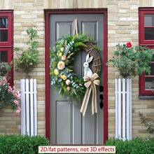 2D平面门饰，1件装，复活节兔子春季花环门帘 - 花卉设计，配以毛绒白兔和金色丝带蝴蝶结，涤纶材质，易于悬挂，含礼盒，是节日家居入口装饰的完美之选。