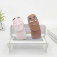 2026新款木制捏捏乐玩具 - 创意减压玩具，灵感源自中国古典名著《山海经》 - 独特木制捏捏乐玩具 - 节日礼物 - 情人节礼物（女孩） - 复活节礼物 - 男孩玩具 - 情人节礼物（男友） - 软萌玩具 - 礼物 - 可爱小物 - 节日礼物推荐 - 生日礼物推荐 - 女孩玩具 - 情人节礼物推荐 - 礼物 - 完美礼物 - 情人节礼物（送给她） - 可爱的小玩意 - 彩色 - 查看 8