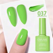 GMUME 7.5ml Gel Nail Polish, Soak Off UV LED Nail Art Varnish, 77 Colors Nude Pink Green Brown Series, Long Lasting High Gloss DIY Home Salon Manicure Pedicure Gift For Women - 彩色 - 查看 16