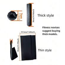 2 piezas Almohadilla para barra de entrenamiento y sentadillas - Soporte acolchado para el cuello y los hombros para barras de pesas estándar - Negro - Ver 9